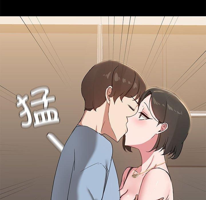 共享男友/出租男友 第15話 韩漫图片24