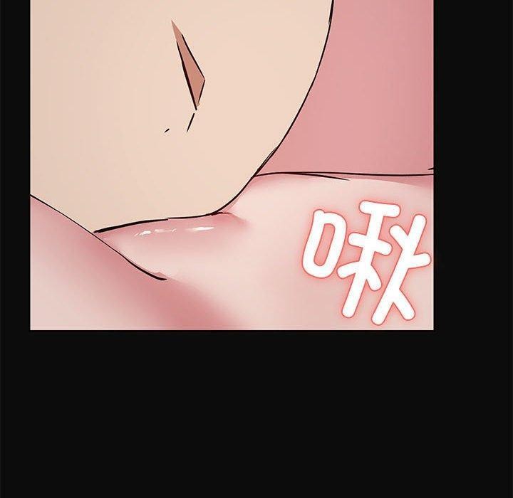 共享男友/出租男友 第15話 韩漫图片60