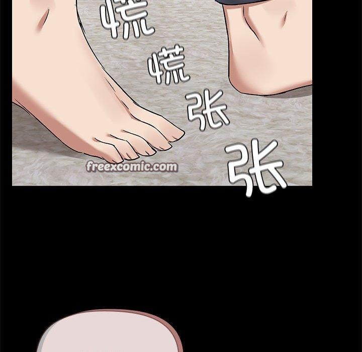 共享男友/出租男友 第15話 韩漫图片16