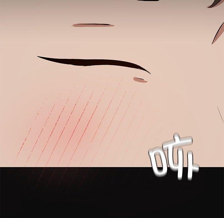 共享男友/出租男友 第15話 韩漫图片106