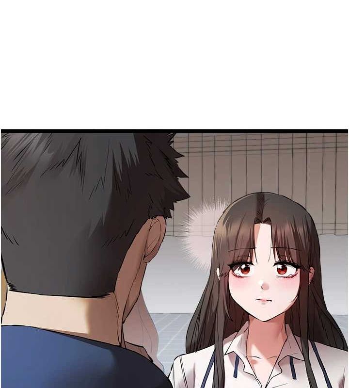 初次深交请多指教 第81話-我們一起跟葛格交往! 韩漫图片66