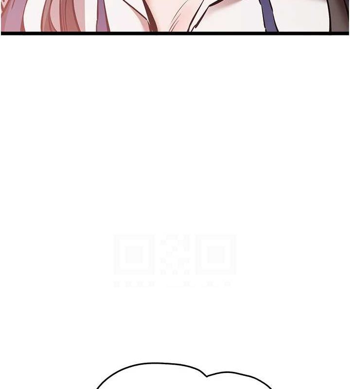 初次深交请多指教 第81話-我們一起跟葛格交往! 韩漫图片111
