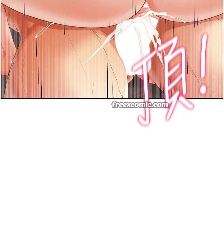 穿入VR成为性域猎人 第49話-會讓人懷孕的中出做愛 韩漫图片16