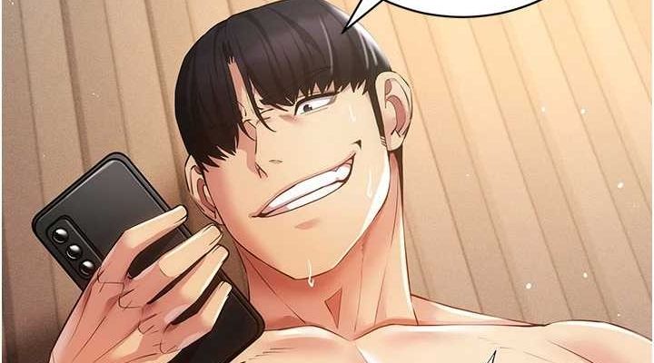 穿入VR成为性域猎人 第49話-會讓人懷孕的中出做愛 韩漫图片38