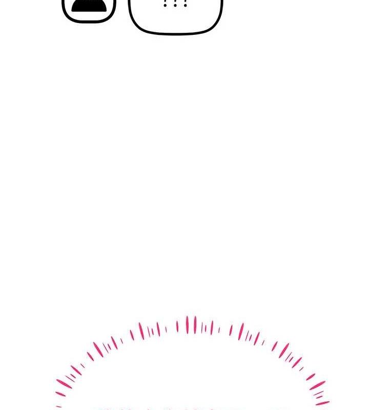 穿入VR成为性域猎人 第49話-會讓人懷孕的中出做愛 韩漫图片24