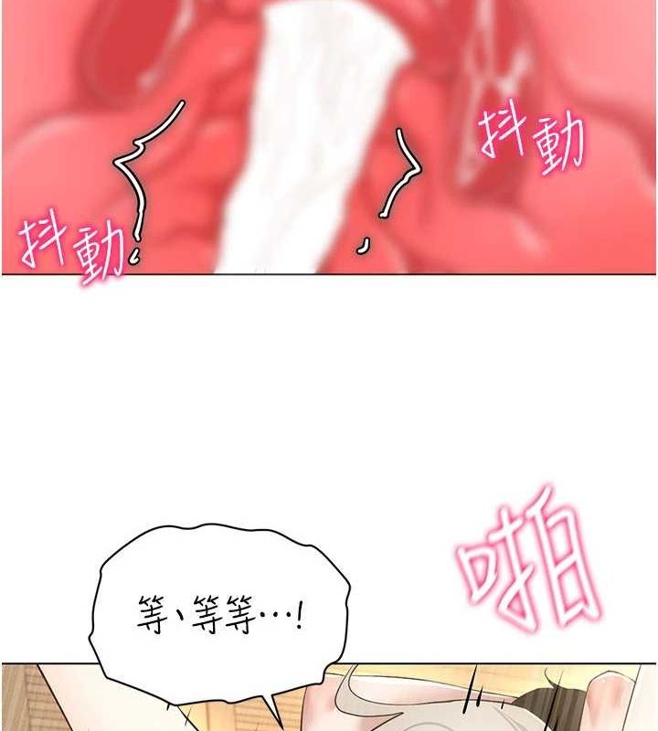 穿入VR成为性域猎人 第49話-會讓人懷孕的中出做愛 韩漫图片124