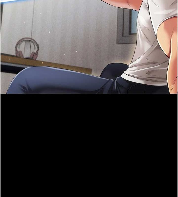 穿入VR成为性域猎人 第49話-會讓人懷孕的中出做愛 韩漫图片57