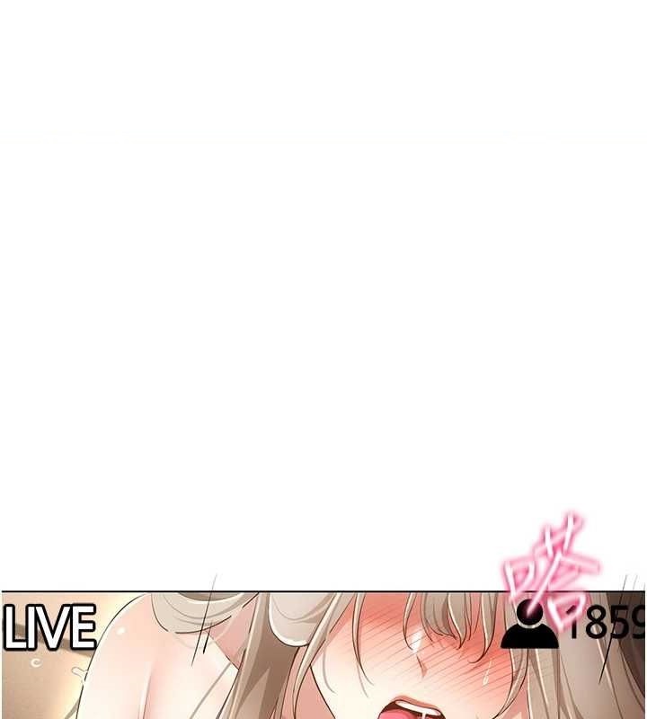 穿入VR成为性域猎人 第49話-會讓人懷孕的中出做愛 韩漫图片1