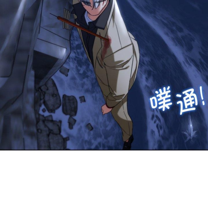 危险同学会 第49話 韩漫图片191