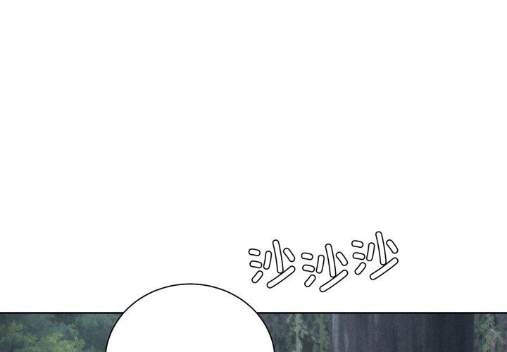 危险同学会 第49話 韩漫图片1