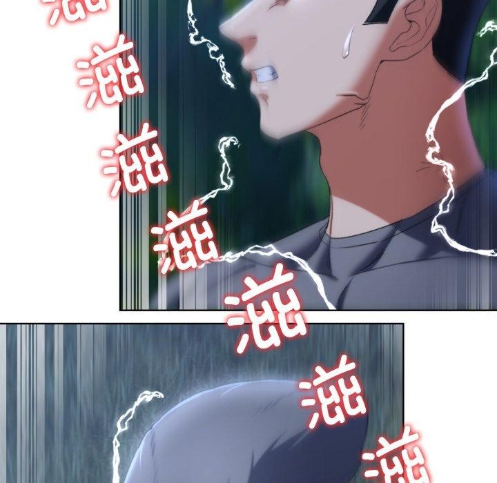 危险同学会 第49話 韩漫图片51
