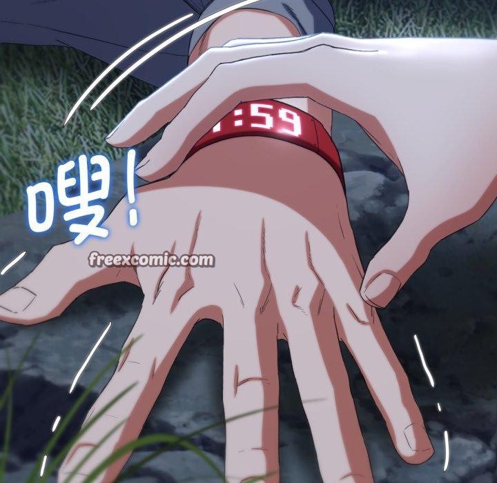危险同学会 第49話 韩漫图片75