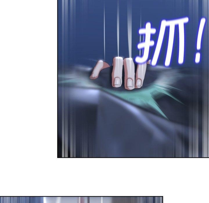 危险同学会 第49話 韩漫图片185