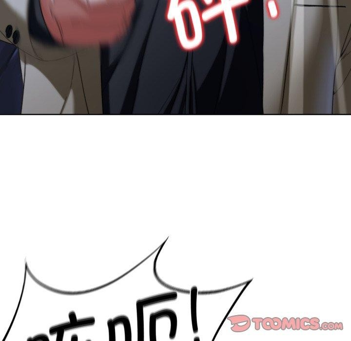 危险同学会 第49話 韩漫图片148
