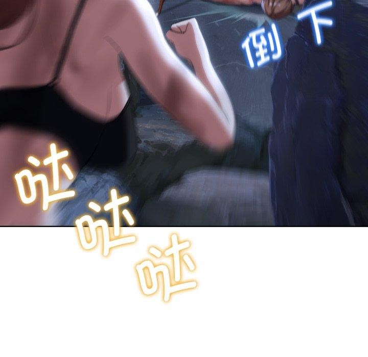 危险同学会 第49話 韩漫图片152