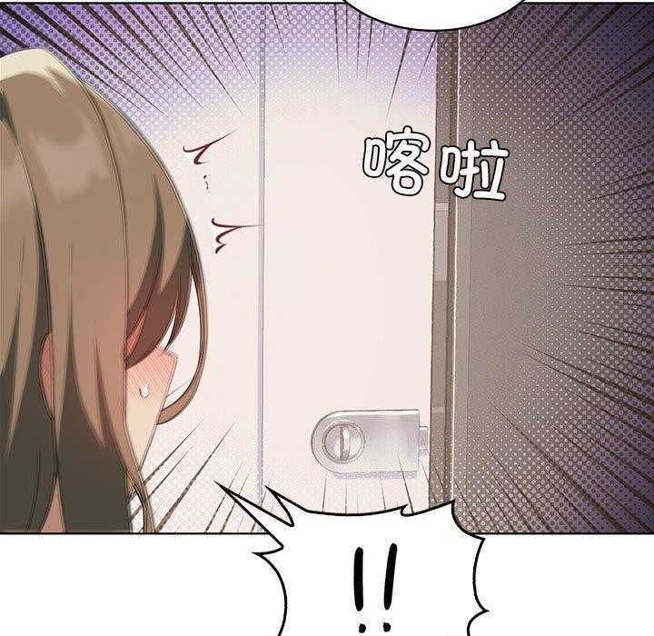 我靠升级逆袭成爲大师 第37話 韩漫图片17