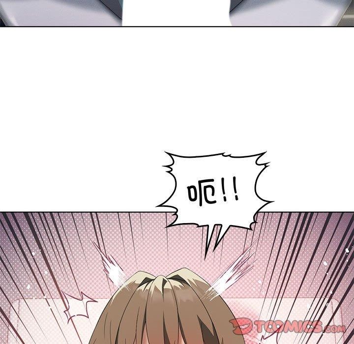 我靠升级逆袭成爲大师 第37話 韩漫图片87