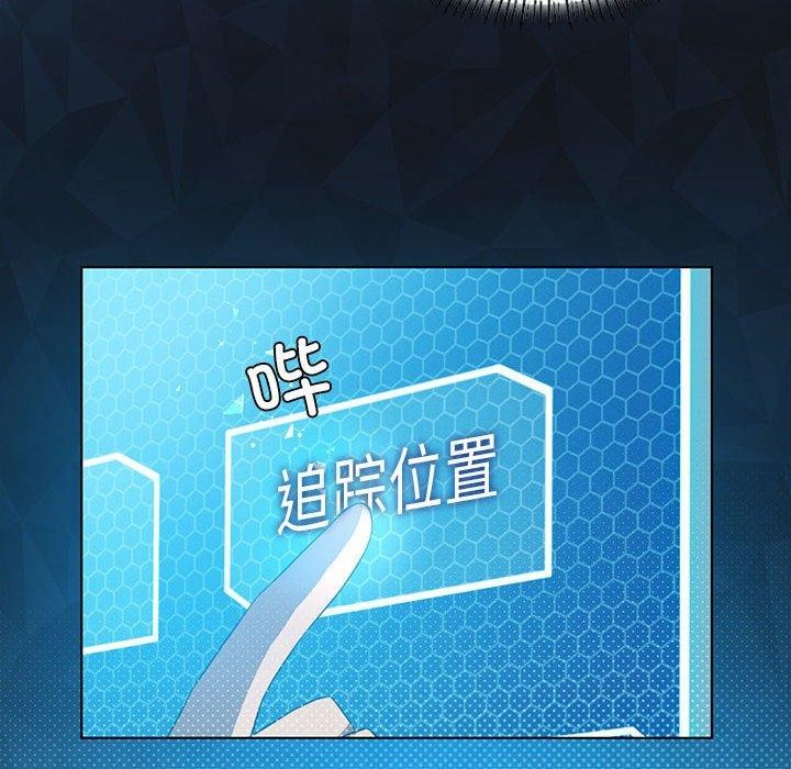 我靠升级逆袭成爲大师 第37話 韩漫图片12