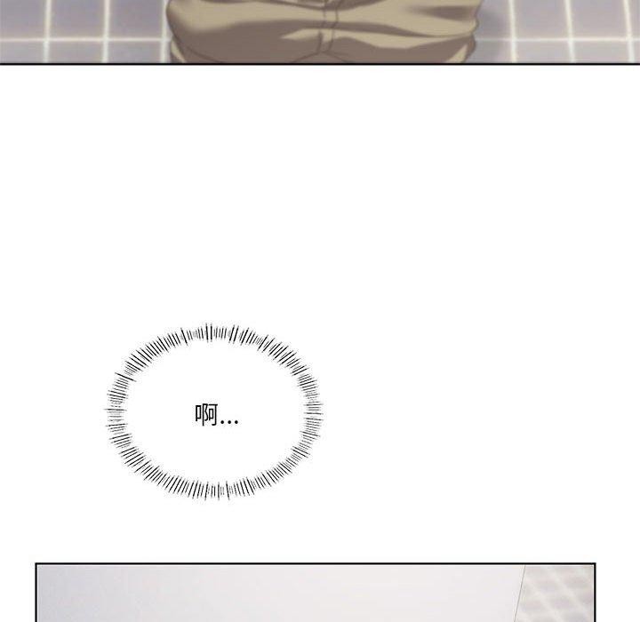 我靠升级逆袭成爲大师 第37話 韩漫图片23