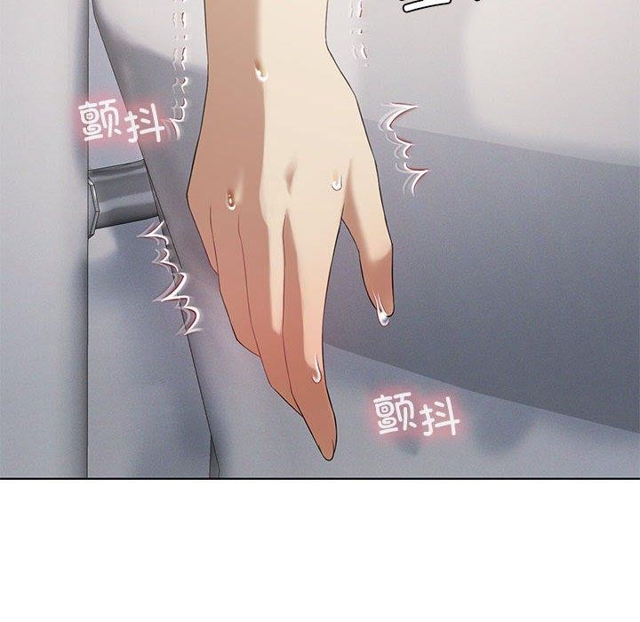 我靠升级逆袭成爲大师 第37話 韩漫图片102