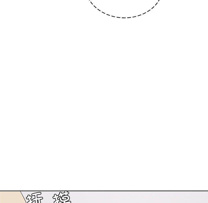我靠升级逆袭成爲大师 第37話 韩漫图片127