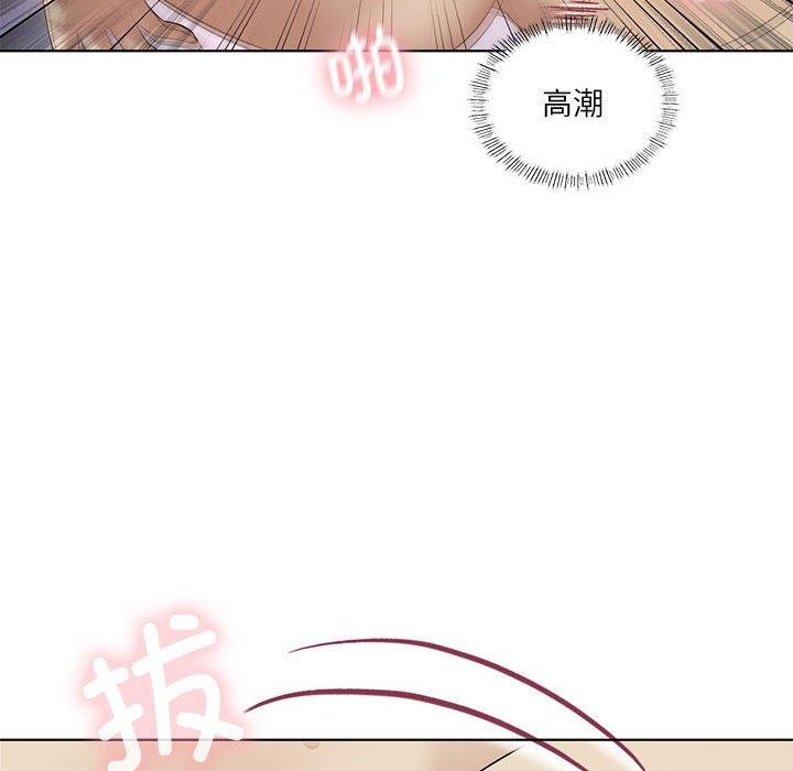 我靠升级逆袭成爲大师 第37話 韩漫图片97