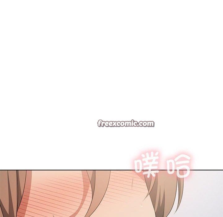 我靠升级逆袭成爲大师 第37話 韩漫图片80