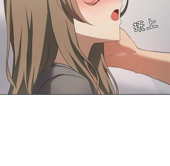 我靠升级逆袭成爲大师 第37話 韩漫图片58