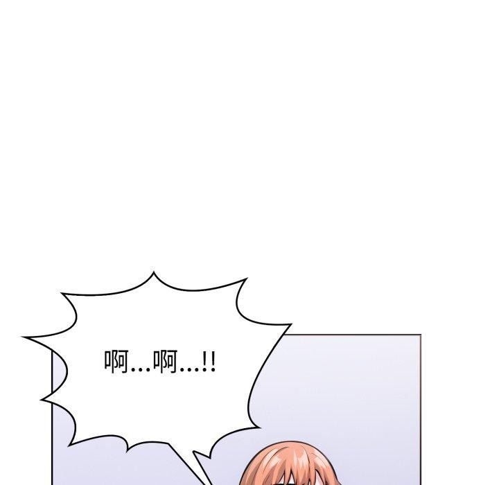 走不出的房间：第二季 第二季 第21話 韩漫图片158
