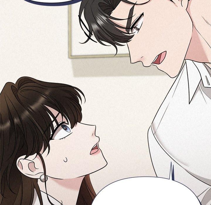 被吞噬的夜 第18話 韩漫图片8