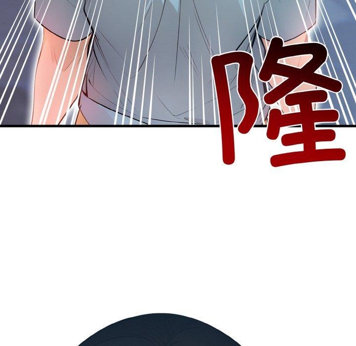 被隔壁房的男人NTR 第11話 韩漫图片5