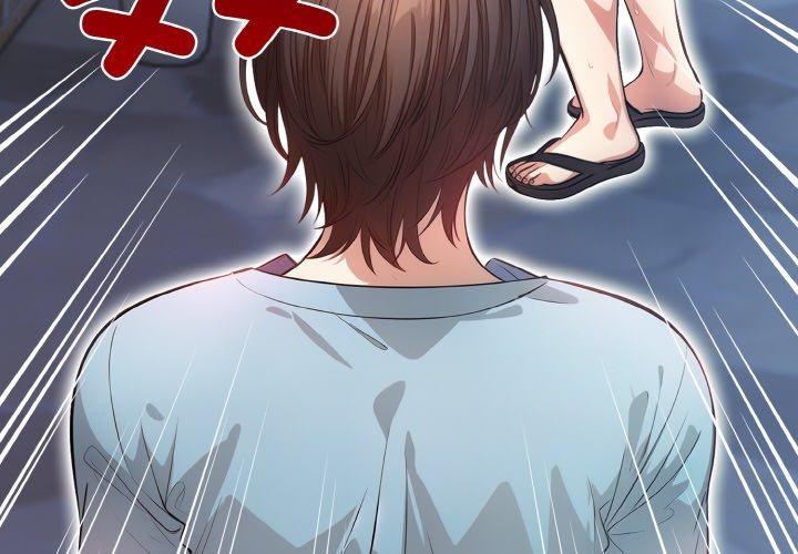 被隔壁房的男人NTR 第11話 韩漫图片4