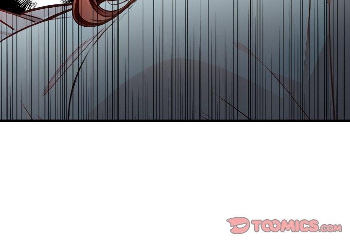 爱上按摩师 第9話 韩漫图片4