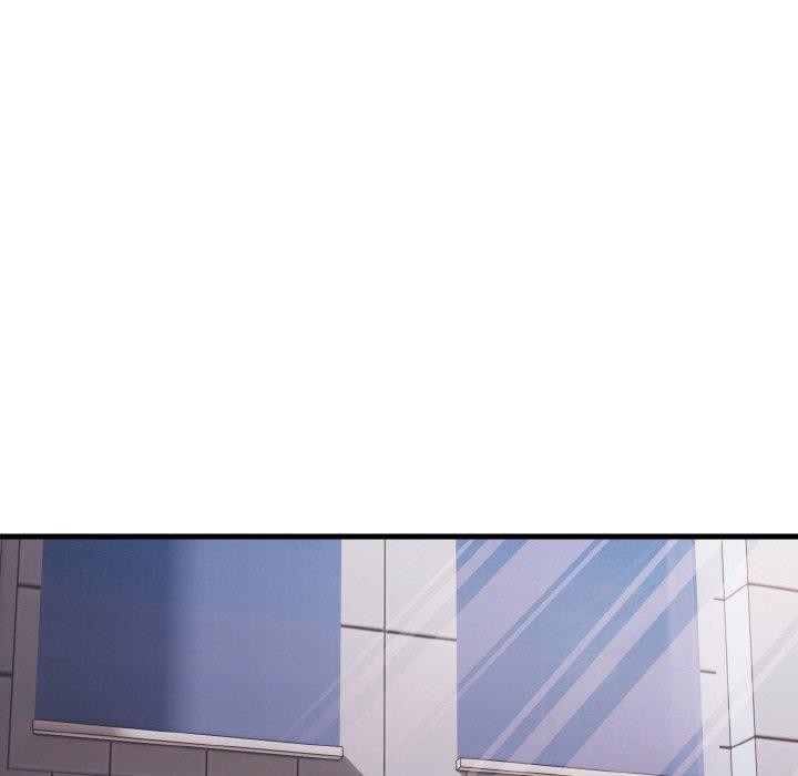 爱上按摩师 第9話 韩漫图片19