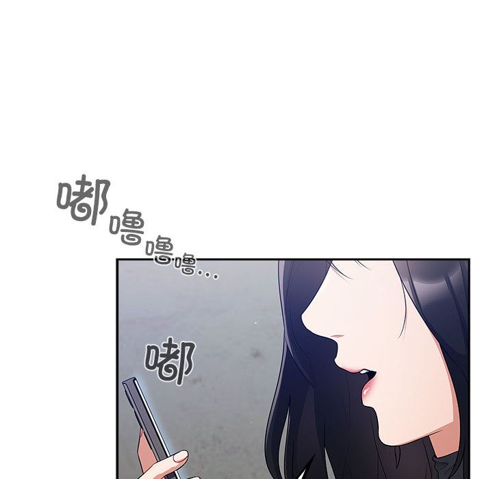 傻瓜病毒 第1話 韩漫图片50