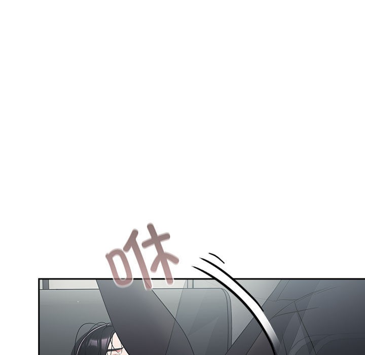 傻瓜病毒 第2話 韩漫图片141