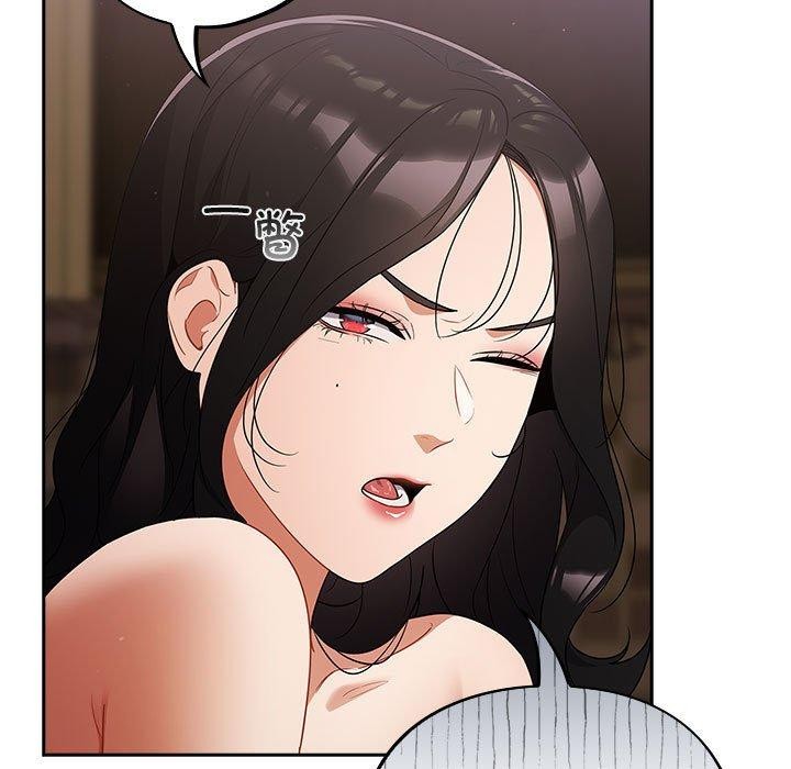 傻瓜病毒 第3話 韩漫图片83