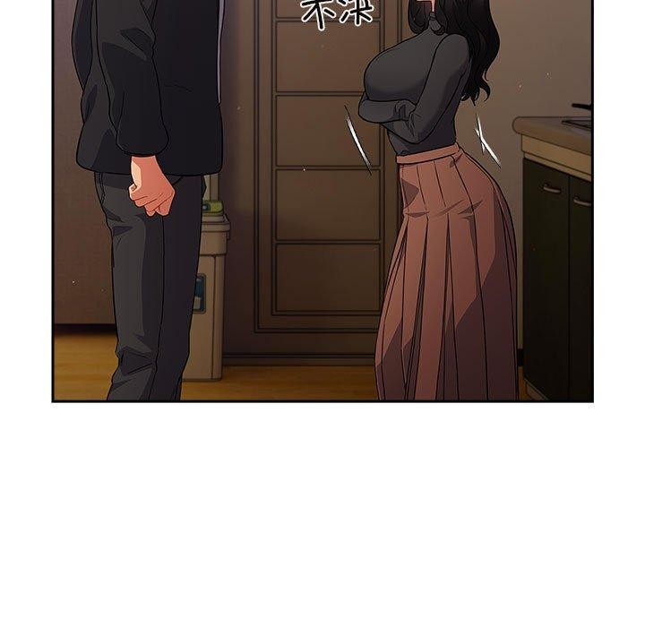 傻瓜病毒 第3話 韩漫图片59