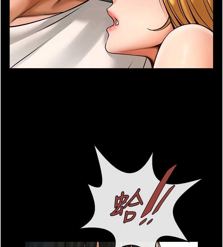 炸裂吧!巨棒 第62話-閃電入選國傢代表! 韩漫图片29