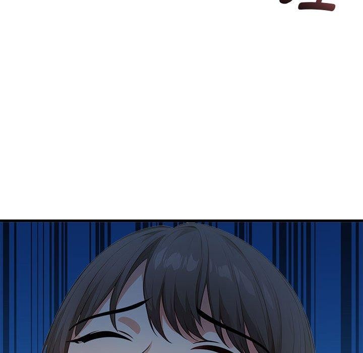 为毕业献身 第8話 韩漫图片172