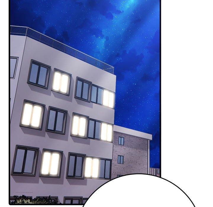 为毕业献身 第8話 韩漫图片154
