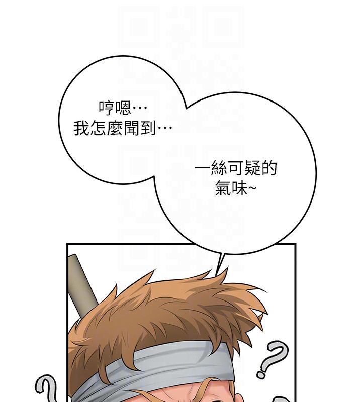 花容湿色:取花点 第35話-秋香娘子雪白的肌膚… 韩漫图片66