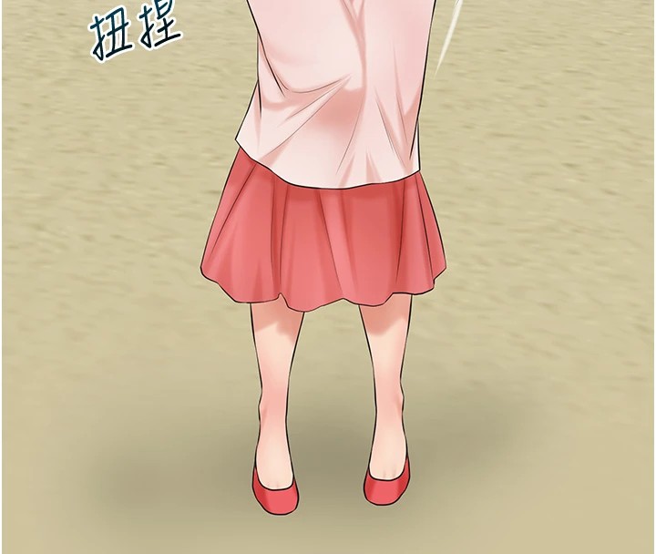 花容湿色:取花点 第35話-秋香娘子雪白的肌膚… 韩漫图片43