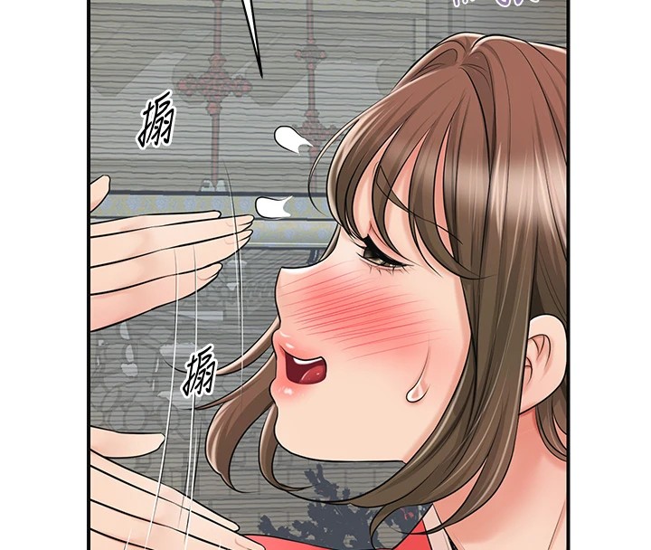 花容湿色:取花点 第35話-秋香娘子雪白的肌膚… 韩漫图片49