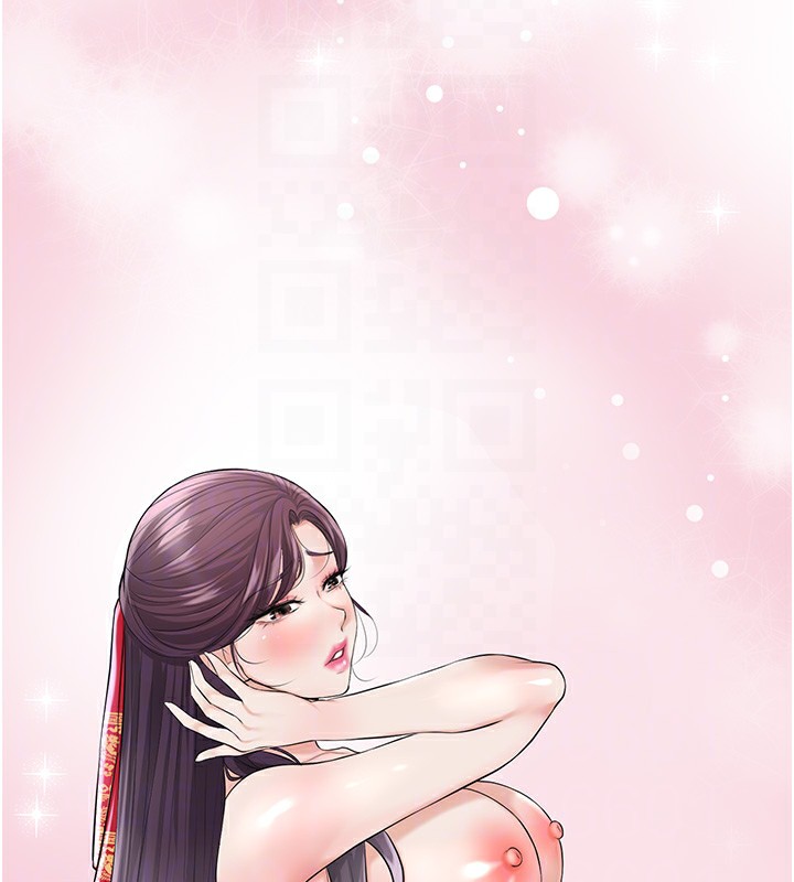 花容湿色:取花点 第35話-秋香娘子雪白的肌膚… 韩漫图片91