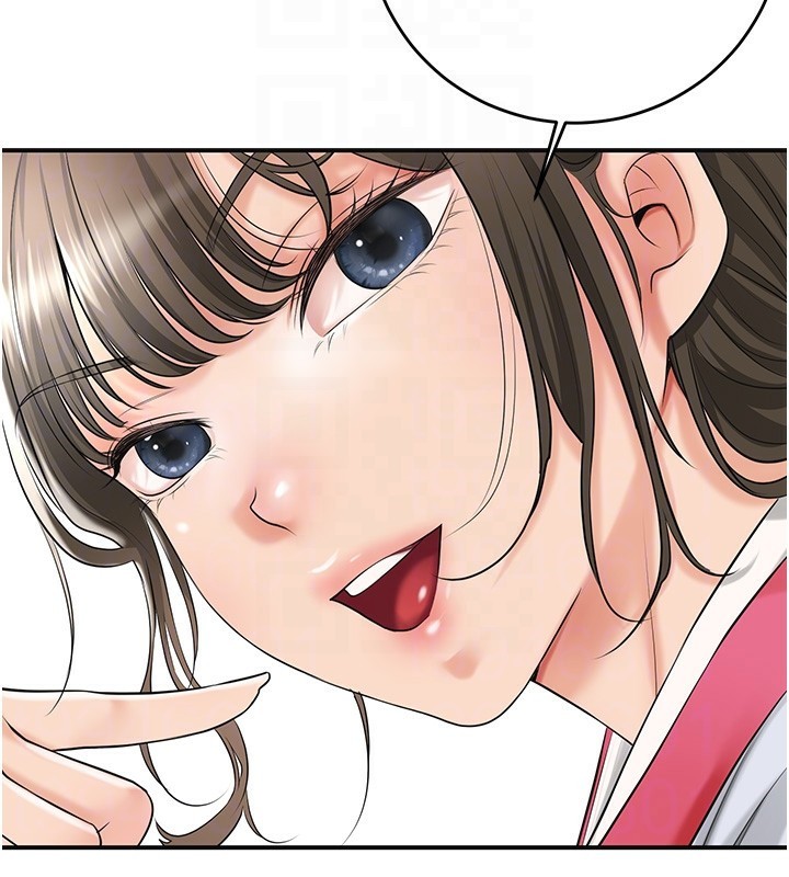 花容湿色:取花点 第35話-秋香娘子雪白的肌膚… 韩漫图片127