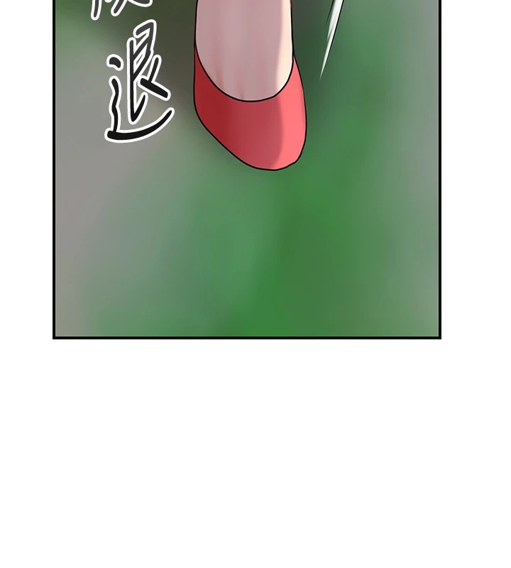 花容湿色:取花点 第35話-秋香娘子雪白的肌膚… 韩漫图片13