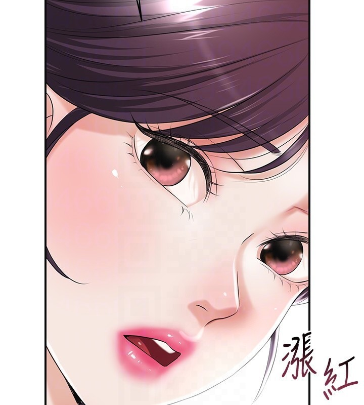 花容湿色:取花点 第35話-秋香娘子雪白的肌膚… 韩漫图片125