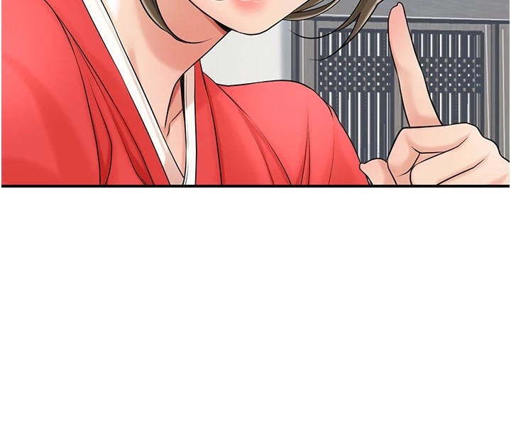 花容湿色:取花点 第35話-秋香娘子雪白的肌膚… 韩漫图片61