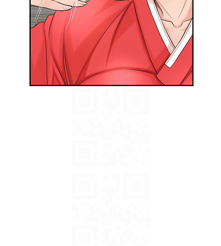 花容湿色:取花点 第35話-秋香娘子雪白的肌膚… 韩漫图片50